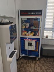 -上海玫瑰医疗美容医院