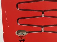 -成都失恋馆