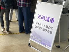 -北京市垂杨柳医院