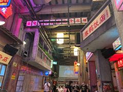 -文和友老长沙龙虾馆(化龙池店)