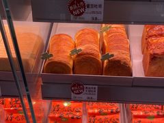 -花园饼屋·吐司蛋糕面包(星海店)