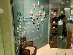 -台北故宫博物院