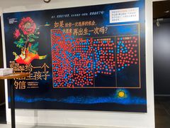 -上海话剧艺术中心-D6空间