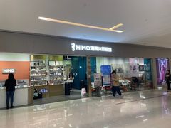 -海马体照相馆(佛山岭南站店)