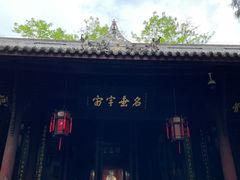 -成都武侯祠博物馆