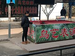 -竹泉村旅游度假区