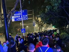 -上海市东方医院(总院)