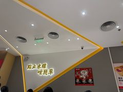 -谭仔米线(壹方城店)