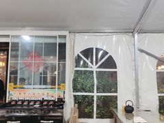 -魁盛居百年鲁菜馆(县西巷店)