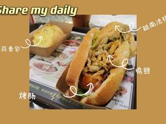 -棒梗儿·越南简餐(晋江店)