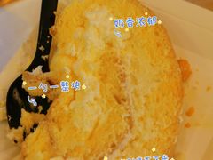 -顶东面包花园·生日蛋糕(世博店)
