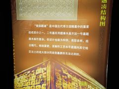 -汉陵苑
