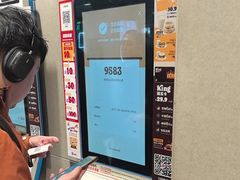 -汉堡王(西直门凯德MALL店)
