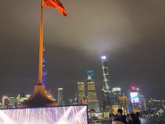 -罗斯福色戒酒吧(外滩店)