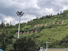 -萍乡武功山风景名胜区