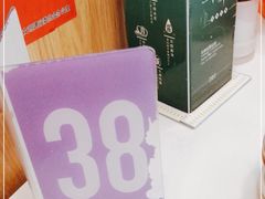 -华辉拉肠(同福店)