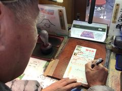 -富士山吉田線五合目