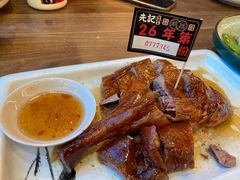 -先记烧鹅王·本地粤菜(福永店)