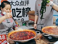 -小龙坎火锅(全球总店)