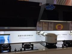 -百安居装修建材卖场(罗湖店)