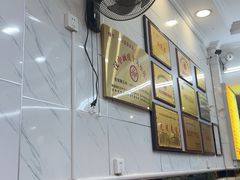 -张明富面皮店(东大街店)