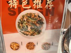 -壹盏灯(惠农店)