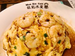 -旺记冰室(九龙中心大厦店)