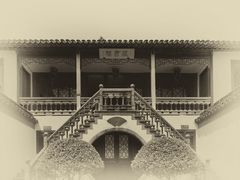 景点-朱家角课植园