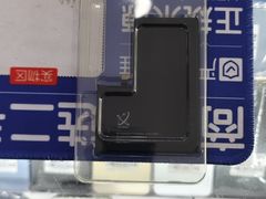 -修卜凡二手严选店·手机维修·回收租赁(川沙地铁站店)