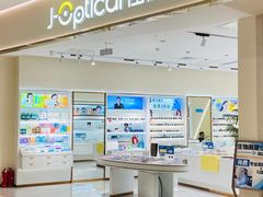 -J-Optical佳视明眼镜·蔡司视觉(青岛金茂览秀城店)