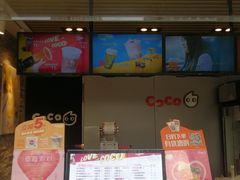 -CoCo都可(北苑K酷店)