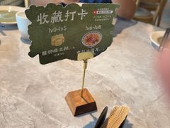-陶兰居·香港饭店·海鲜大排档(圆融时代广场店)