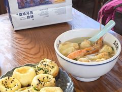 -鑫震源·苏式大虾生煎(山塘街店)