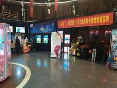 -奥斯卡国际影城(杜比全景声&4D激光店)