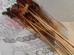 -夸父炸串(金桥国际广场店)