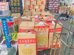-江杨农产品批发市场