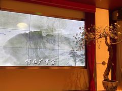 -俏江南天津时尚曲艺主题餐厅(马场道店)