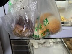 -满记烧饼(牛街东里小区一区店)