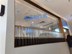 -喜茶(广州中山六路店)
