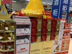 -沃尔玛购物广场(霖雨路店)