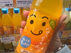 -DON DON DONKI(名珠城店)