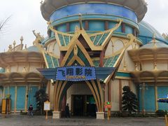 -七彩云南欢乐世界