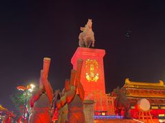 -大唐不夜城