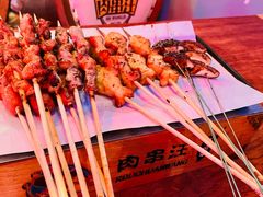 -肉串汪(望京店)