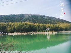 -游子山休闲旅游区
