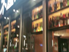 门面-木屋烧烤(坂田天安云谷店)