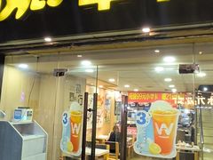 -华莱士·全鸡汉堡(宝丰路天骄店)