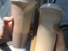 -杯欢制茶(三里屯店)