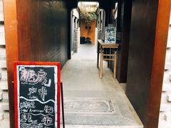 -糖房咖啡(南锣鼓巷店)