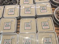 -果蔬好生活超市(东湖店)